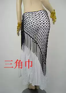Indian dance sequin triangle turban hip scarf belly dance waist scarf belly dance triangle towel