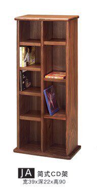 Jazz rack simple A-type CD rack bookshelf bookcase small CD cabinet storage solid wood DVD