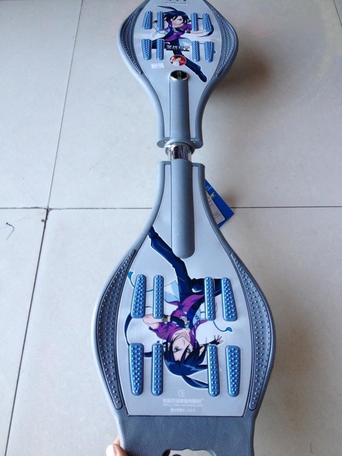 Comber Vitality Board Skateboard Rocket Board Early School Competition With Board