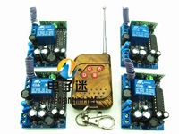 2004+2201T4/M4 Перетаскивание 4 220V 315M Беспроводной дистанционное управление (Self -lock/On -Clock Option)