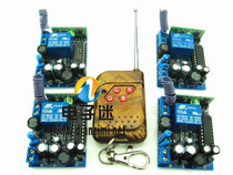 2004 2201T4 M4 One to four 220V 315M wireless remote control switch (self-locking non-locking optional)