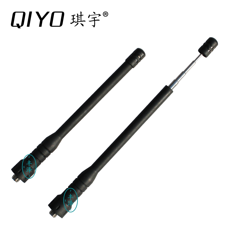 QIYO Qi Woo Intercom Accessories High Gain Pull Rod Antenna 5 Knots Shrink 13 5 elongated 41 5 cm
