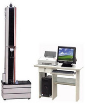 WDW-1 Microcomputer controlled electronic universal testing machine 1kN lifetime maintenance