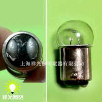 Xiangyang brand 6V18W instrument bulb 2C15 lamp scientific instrument bulb