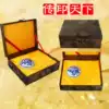 Seal Black embossed seal Gift box Porcelain box printing paste