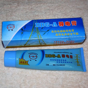 DDG-A Conductive Paste Power Compound Grease High Efficiency Electrical Contact Conductive Paste 100 g