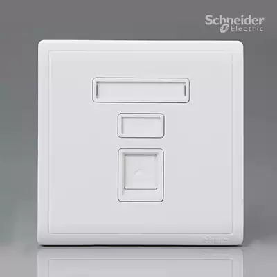 Schneider Fengshang series white telephone socket E8231RJS4 Schneider switch socket panel