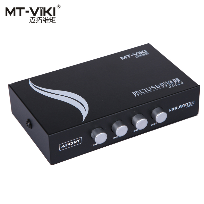 MT-1A4B MT-1A4B-CF4 mouth USB print-meter machine coshareware 4 hosts 1 table print machine print-meter machine switcher
