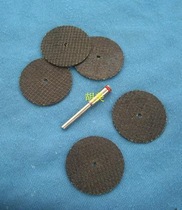 Special double mesh cutting pieces for mesh slice electric grinding machine double mesh cutting pieces cut steel cut metal 1 set 10 pieces