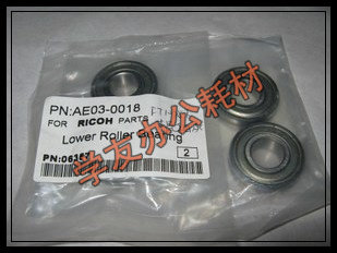 Light Ricoh 2075 2051 2051 8000 8000 8001 6001 7001 6000 fixing of the lower stick bearings