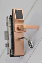 Yaotai smart YT-708 wireless video doorbell Cat eye electronic lock remote control lock