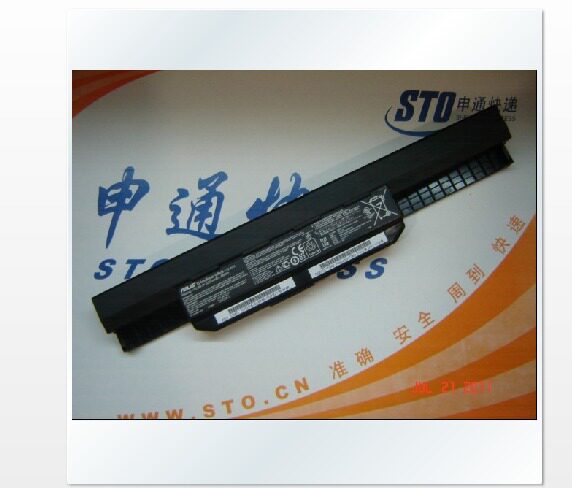 New A53J A53S A53SJ A53SV K43SJ K43SV Notebook Battery