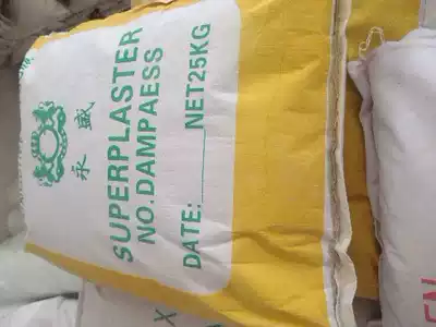 Yellow gypsum high strength model mold yellow gypsum powder