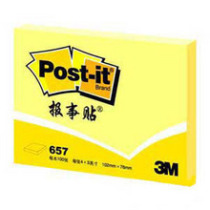 3M Newspaper sticker 657 note paper 102mmX76mm 100 sheets