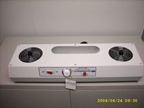 SL-002 Rapid static elimination double-head ion fan Suspension ion fan