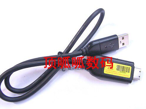 Samsung Camera Charger Cable ST80 ST95 ST500 ST600 ST5500 ST5000 Data Cable