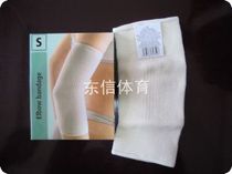 Elbow protector cotton elbow protector foreign trade original single elbow protector white elbow protector sale reward each 8 yuan