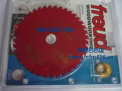 Italy sharp invincible 182x1 7x25 4x40T alloy saw blade ultra-thin alloy saw blade ultra-thin 
