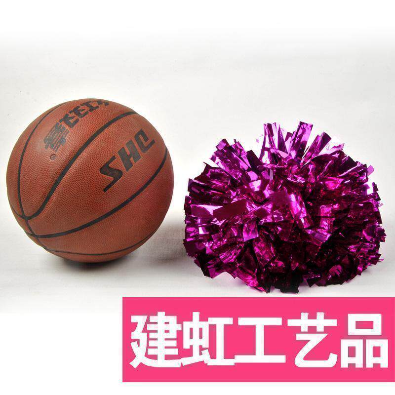 Cheerleading, a fancy ball-a-cheering-a-cheering-a-cheering-a-cheering dance prop.