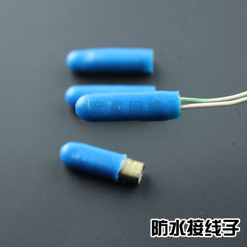 Premium Cold Press Wiring Terminals Blue Wiring Sub Waterproof Wiring Subnet Route Wiring Subquality Super Good