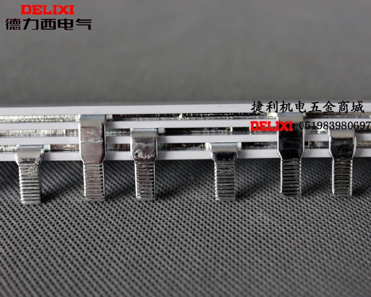 DZ47 air switch small breaker 3P 63A thickened red copper busbar wiring row connection sheet 1 m