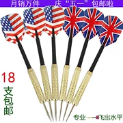 18 vận chuyển quốc gia 18 gram - 22g Bailey đồng phi tiêu kim kim bay phi tiêu có thể được gắn bong bóng - Darts / Table football / Giải trí trong nhà