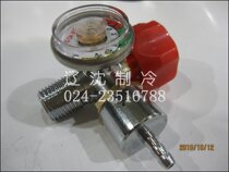 Double drill promotion-New single-head oxygen meter valve is not easy to leak and beautiful