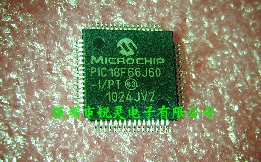 PIC18F66J60-I/PT PIC18F66J60 TQFP64 全新进口