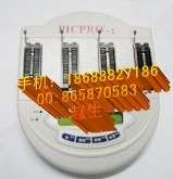 PicPro mass-production PIC Professional Burger 1 Drag 4 Including all accessories