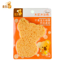 Shido Baby Cotton Wood pulp Bath Sponge Children Bath Ware Bath Bath Products Baby Shower Towels