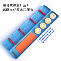 Multi-purpose 3-in-1 multi-function positioning floating box Main wire box line box hanging box holding box fishing equipment