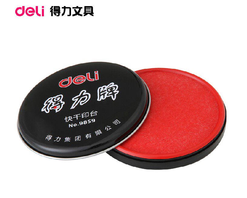 Red Print Clay Right-hand Print 9859 Fast Dry Inform Oil Metal Circular Iron Box 85mm Accounting Office Supplies