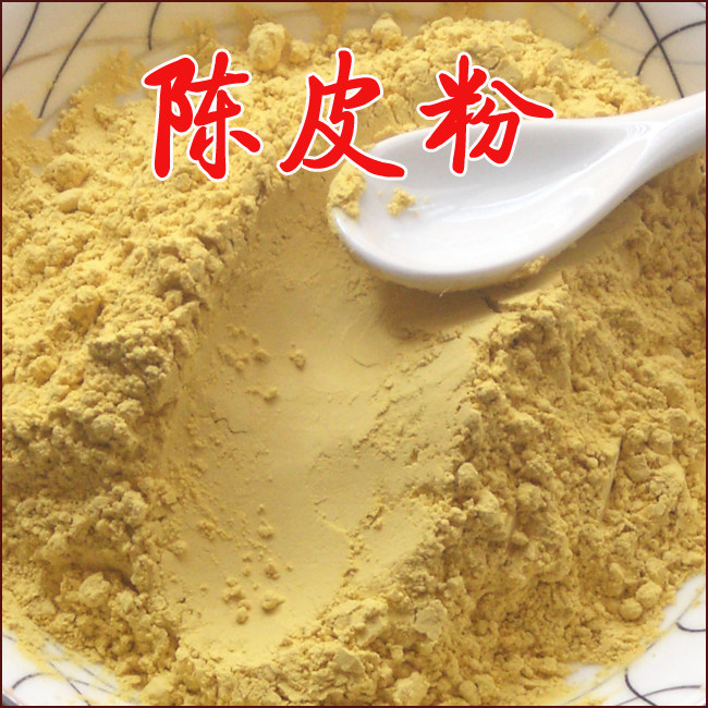 Delicate tangerine peel powder 500 grams of pure orange peel powder freshly ground edible flavor thick seasoning incense