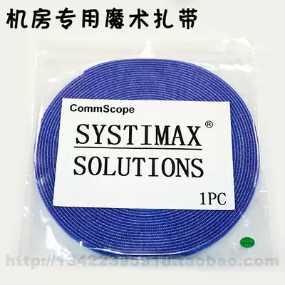 Computer room cable magic cable tie cable tie cable tie cable finishing cable tie cable tie cable tie