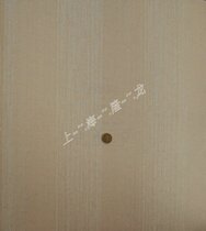 Ouya wallpaper Wallpaper * Chongguan special price Jiangsu Zhejiang and Shanghai non-woven fabric * Vienna 590207