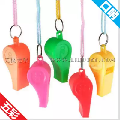 OK with lanyard plastic core color whistle cheer fueling referee children's game 20 pieces