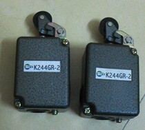 New original stroke switch K244GR-2 in stock