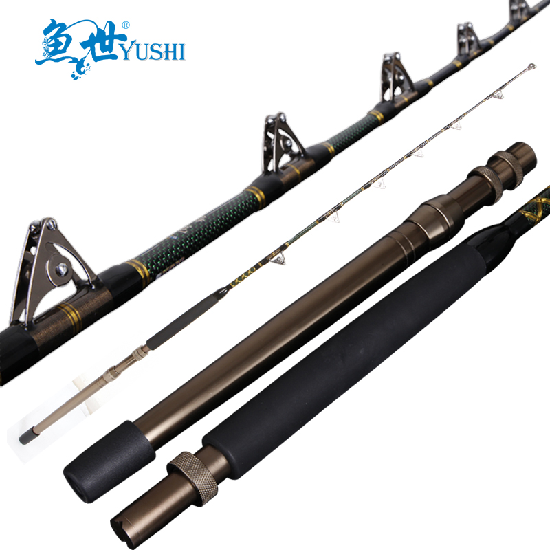 鱼世船竿海龙190cm强化玻璃钢碳素船钓竿深海竿铁板竿托钓竿18c1
