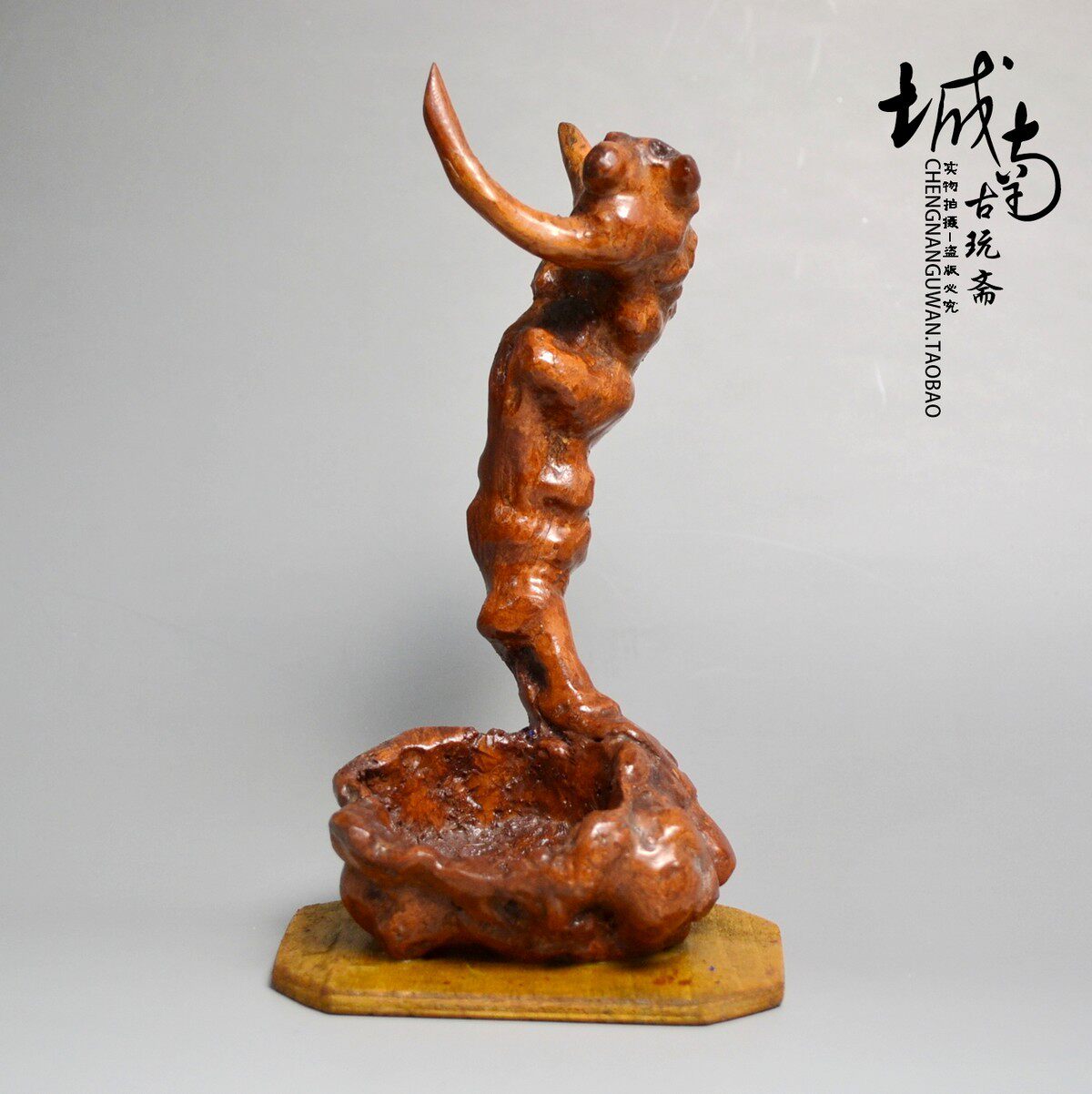 Natural with shape root sculpted tobacco Ashtray Storage Key Dancing Walnuts Clips Decoration Old Objects Swing Pieces Antique Ancient Play