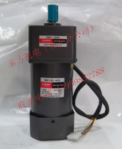 Hong Kong Oriental CNDF motor speed control motor M5120-502 5GU-100K (without Governor)