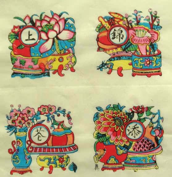 Martial Arts Year Painting Traditional Handmade --- Window Flower year painting 