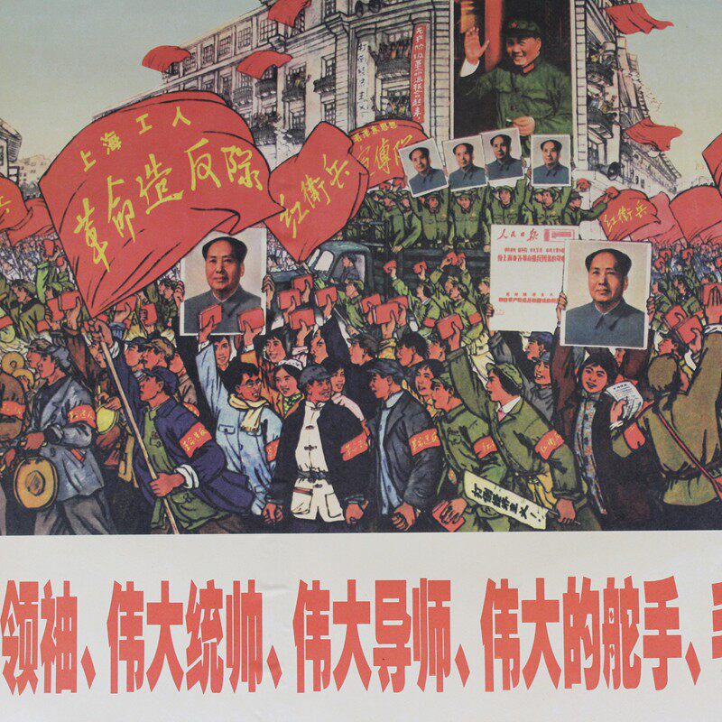 Ten free pieces of fine art collection pure handmade gifts to send elders wall stickers Great helmsman