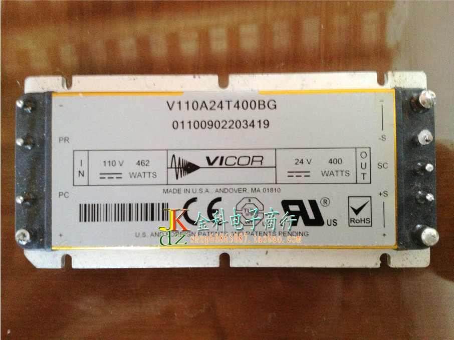 V110A24T400AL V110A24T400BL VICOR isolated power supply 110V to 24V 400W