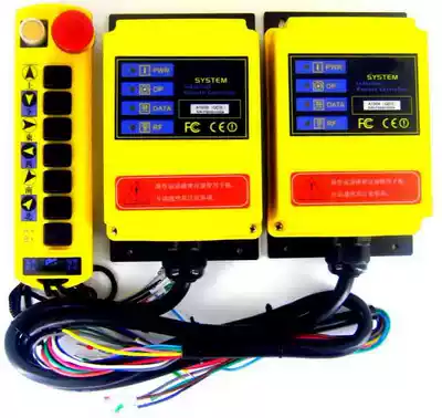 Six-way one control two industrial remote control bridge machine remote control dual receiver remote control AB car switch