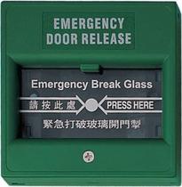 Access control special glass crushing switch (green glass breaking out door switch access glass breaking switch