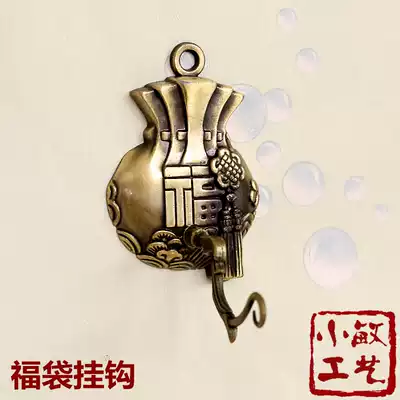 Wind chime special adhesive hook wind chime accessories three usages can suck, sticky, hanging and wind chimes free of mail