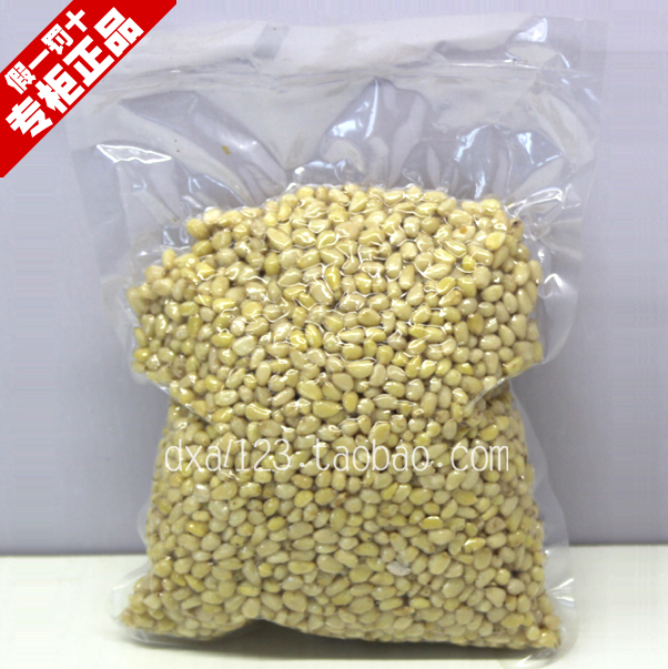 Original Yansong pine nuts Xing'anling wild masson pine pine nuts small pine nuts 500g original snacks