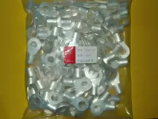 (Brand new) Yonggu round cold crimping end OT35-10(100 only pack)