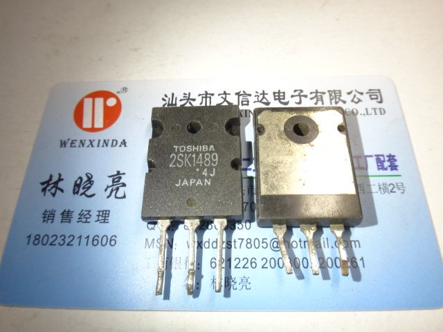 (VENSON DA ELECTRONIC) Original assembly unloader K1489 2SK1489 test for good quality assurance