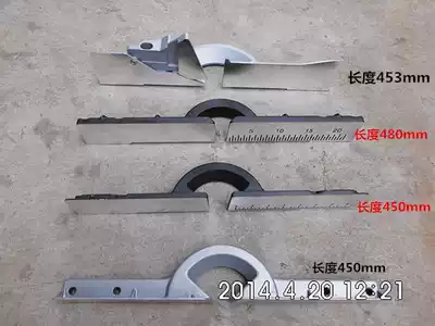 Special offer 10 inch 255 belt Emperor Longying saw aluminum machine cutting machine aluminum balance baffle crossbar patron connection l